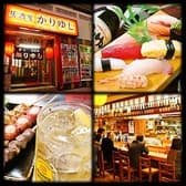 割烹居酒屋かりゆし 3