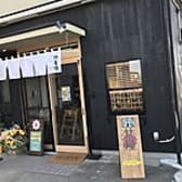 ハヤシカリー 3