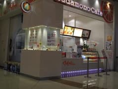 くだものかふぇ イオンモール大牟田店 2