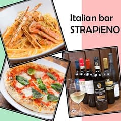 イタリアン バール ストラピエーノ 2