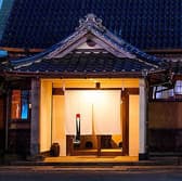 古民家 胡座イタリアン 3