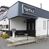 うえすたん 柚須駅前店 3