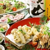 和風ダイニング まんま 明石店 3