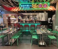 琉球中華バル 朱雀 2