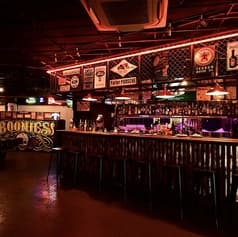 Amusement BAR Boonies アミューズメントバーブーニーズ 2