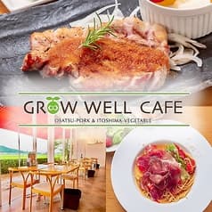 グローウェルカフェ 2