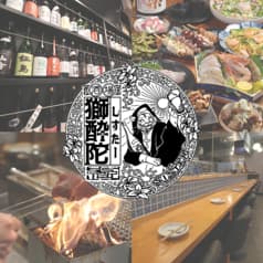 獅酔陀 シスター 立川 2