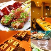 味和居処 えんむすび 郡山駅前店 3