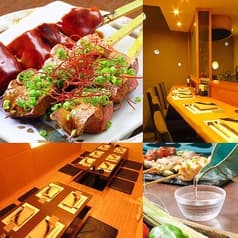 味和居処 えんむすび 郡山駅前店 2