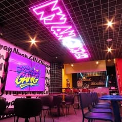 NYAN NYAN GANG ニャンニャンギャング 2