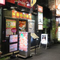 カラオケ WAVE 春日店 2