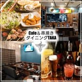 Cafe&串焼きダイニング TAKA 3