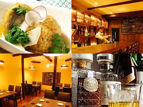 和音 WaOn 香里園