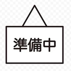 店名未定 ビアガーデン店舗 2