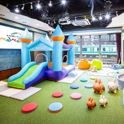 べるべるパーク渋谷店