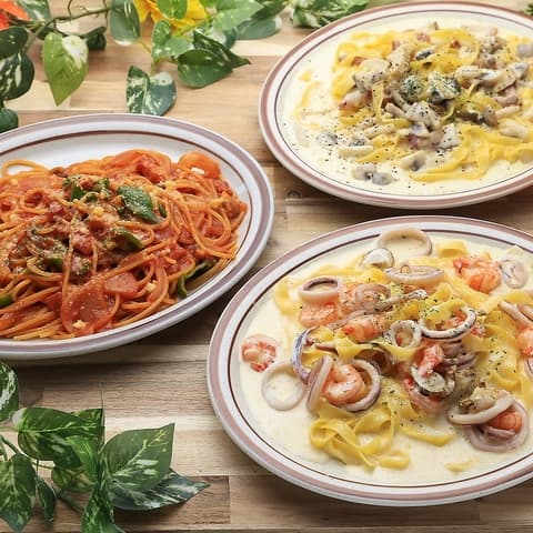 Grill Takka グリルタッカ