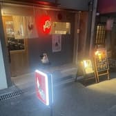 炭火焼鳥　寿 3