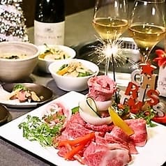 黒毛和牛焼肉 薩摩 牛の蔵 吉祥寺店 2