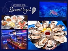 オイスターバー クイーンエンジェル 2