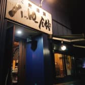 ハッピー会館 3