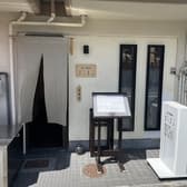 折衷料理と鮨まんまる 3