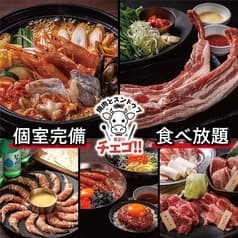 焼肉 スンドゥブ 韓国料理 チェゴ CHEGO つくばみどりの店 2