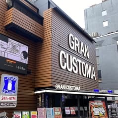 ネットカフェ グランカスタマ 歌舞伎町店 2