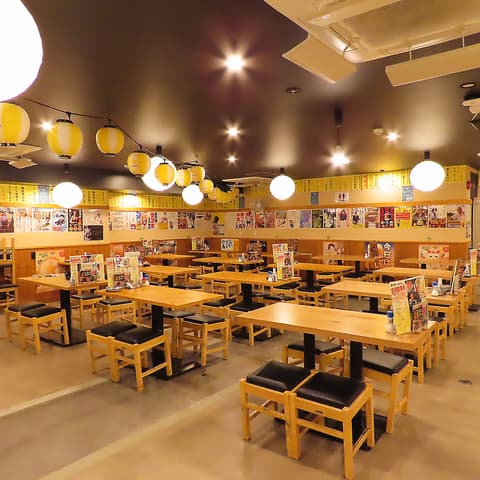 それゆけ!鶏ヤロー 本厚木店