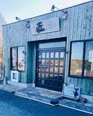 からあげ専門店匠 3