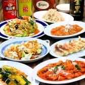 新井薬師 味の店寶寶（ポゥンポゥン） 3