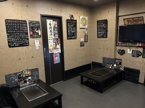 鉄板焼き ゆきん粉