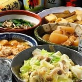 居酒家 ふうてん 3