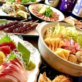 ちょんまげ家 高丘店 3