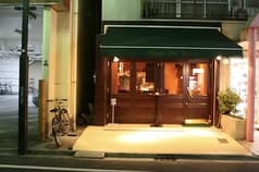 Bistro Vin Ravin ビストロ ヴァン ラヴァン 2