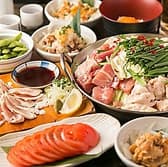 それゆけ!鶏ヤロー! 関内店 3