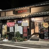 地産地消創作家庭料理PORTO 3