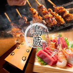 初代鳥蔵 海浜幕張店 2