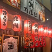 サンキューカルビ 3