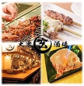 牛玄 上野本店 3