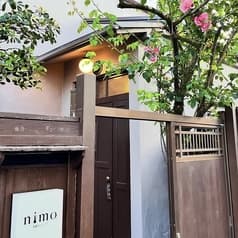 和風ダイニング三宿nimo ニモ 2