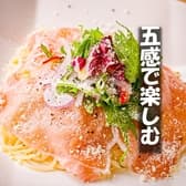 ラフォンターナ 3