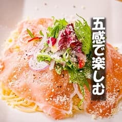 ラフォンターナ 2