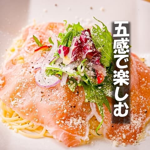 ラフォンターナ