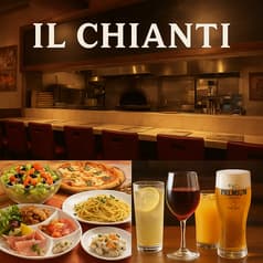 イルキャンティ iL CHIANTI 立川店 2