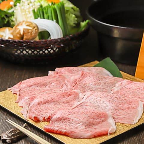 しゃぶしゃぶ すき焼き 宍倉 西新宿