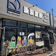 ECOWASHCAFE 中野島 2