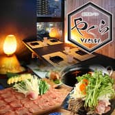 やぐら 仙台駅前店 3