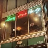 ダイニングバー ガウディ 3