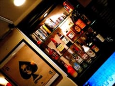 バーマジック スーパーラッキー 2