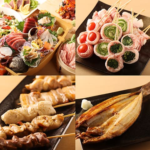 海鮮居酒屋 箱館家